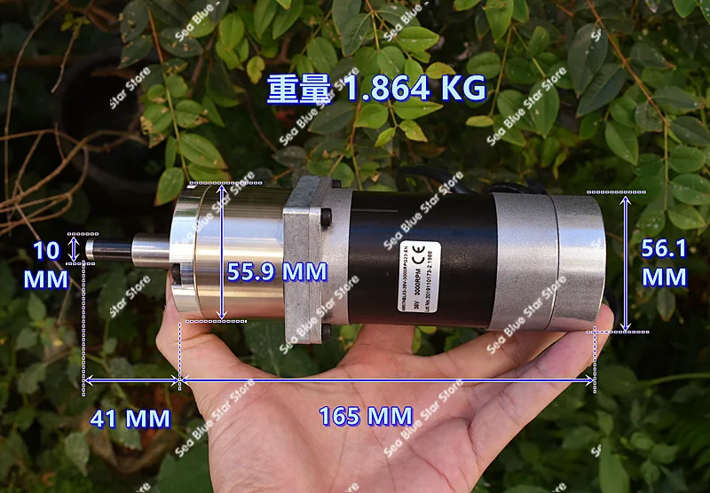Planetary gear reduction, brushless servo motor DC36V with photoelectric encoder, robot walking motor