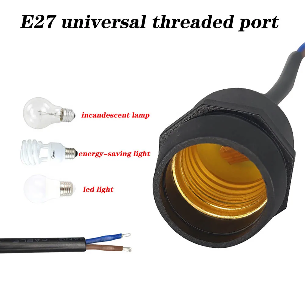 10/50/100/200cm E27 Waterproof LED Lamp Holder Socket with Wire Flame Retardant Durable PVC 2X0.5mm^2 Cylindrical Wire
