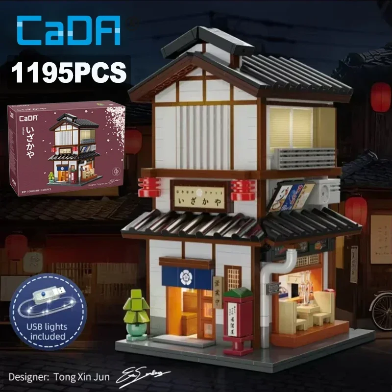 

Cada Japanese City Street View LED Light up Yakitori Style Izakaya Building Blocks Yakitoriya House Children Toy for Gifts