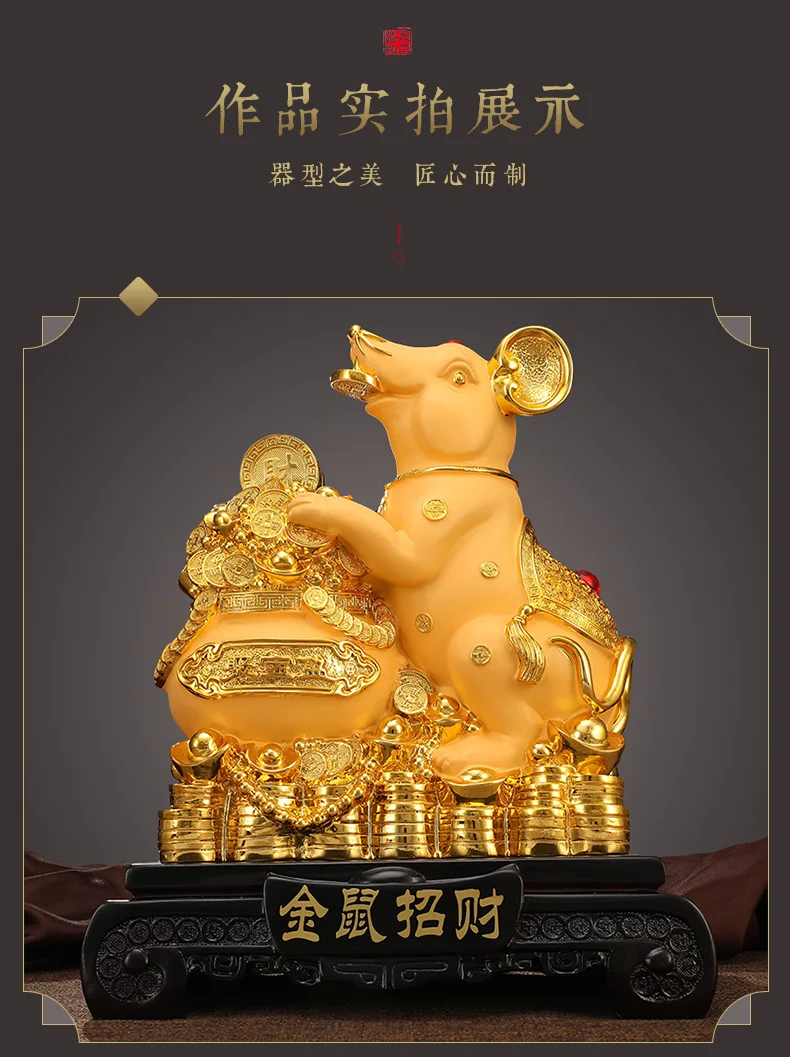HOME OFFICE foreign present gift # 2020 bring wealth fortune Propitious GOOD LUCK Chinese Zodiac gold mouse Decoration gift box