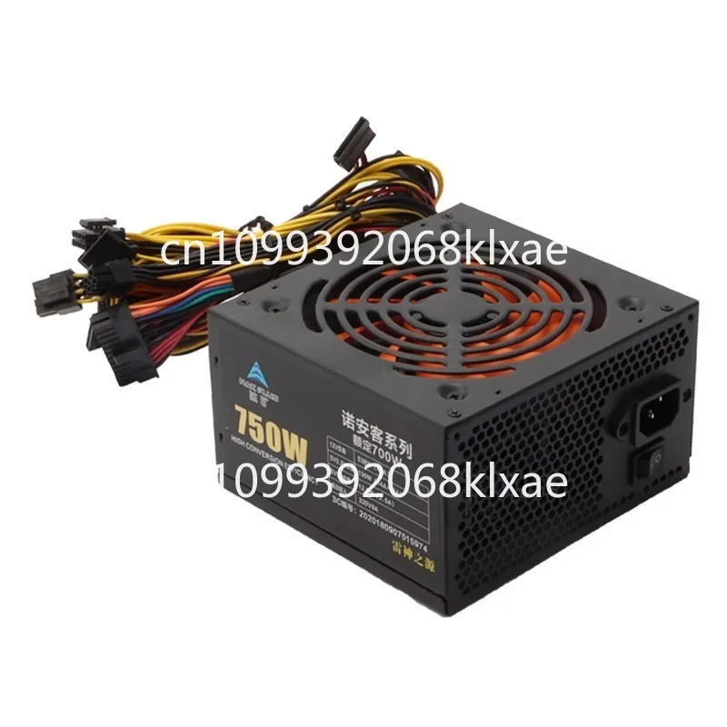 Rated 300W 400W 500W 600W 700W PC mainframe case Desktop graphics card power supply