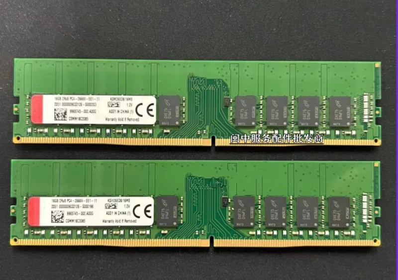 

16G 2RX8 PC4-2666V pure ECC server memory stick KSM26ED8/16HD