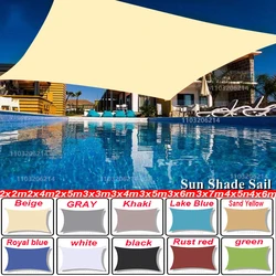 Outdoor sunshade sail, polyester waterproof and UV resistant sunshade umbrella, sunlight sunshade umbrella, used for terraces, p