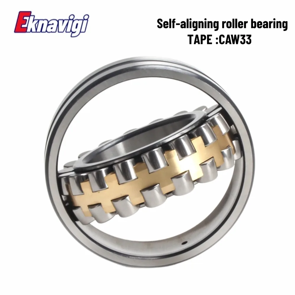 1PCS 22213 CA CC W33 65x120x31MM Self-aligning Roller Bearing High Speed Bearing of Vibrating Screen for Agricultural Fan