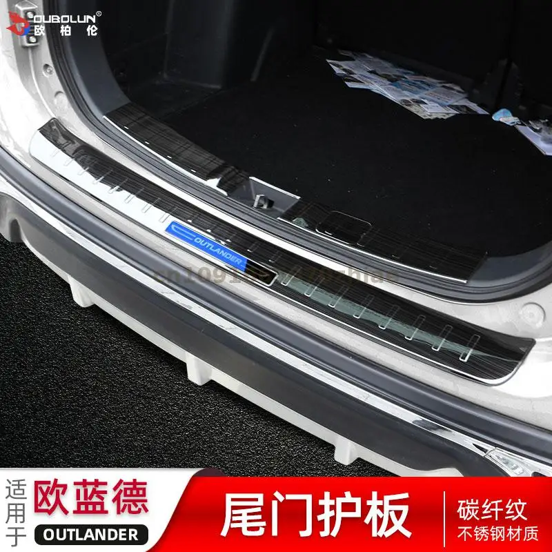 Car styling For Mitsubishi Outlander 2013-2019-2021 Rear Trunk Bumper Protector Rear Scuff Plate Rear Door Sill Car Accessories