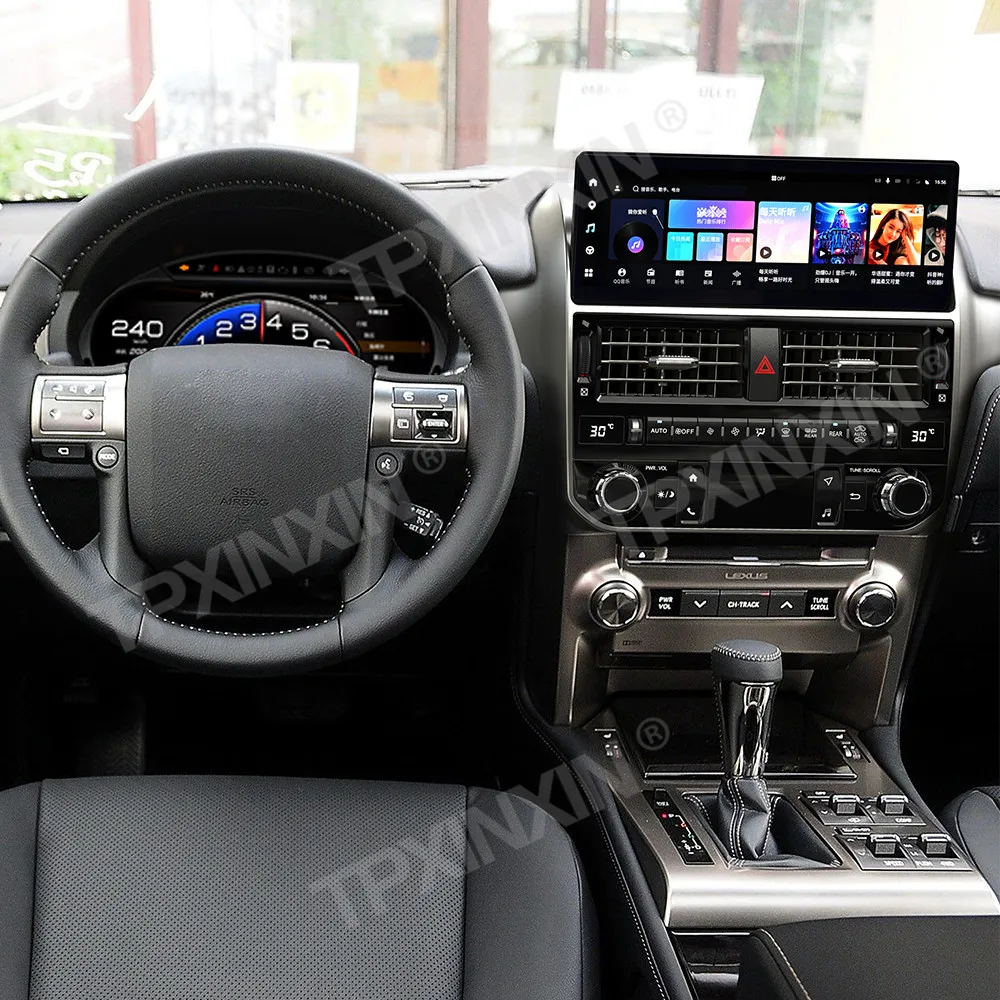 12.3 Inch Screen Di… - image