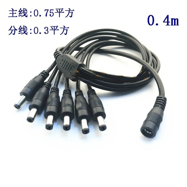 1PCS 5.5*2.1mm 1 To 2/3/4/5/6/8 Way DC Power Splitter Cable 12V Power Adapter Connector Cord for LED Strip Lights CCTV Camera
