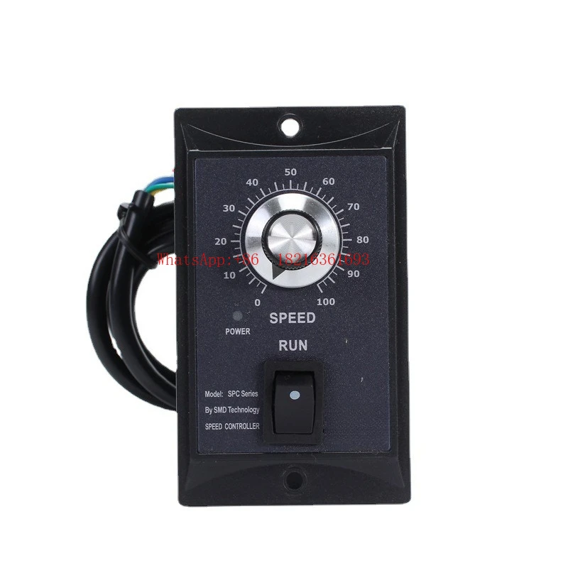 120E Governor Anti-interference Precision Switch 250W AC Motor Controller