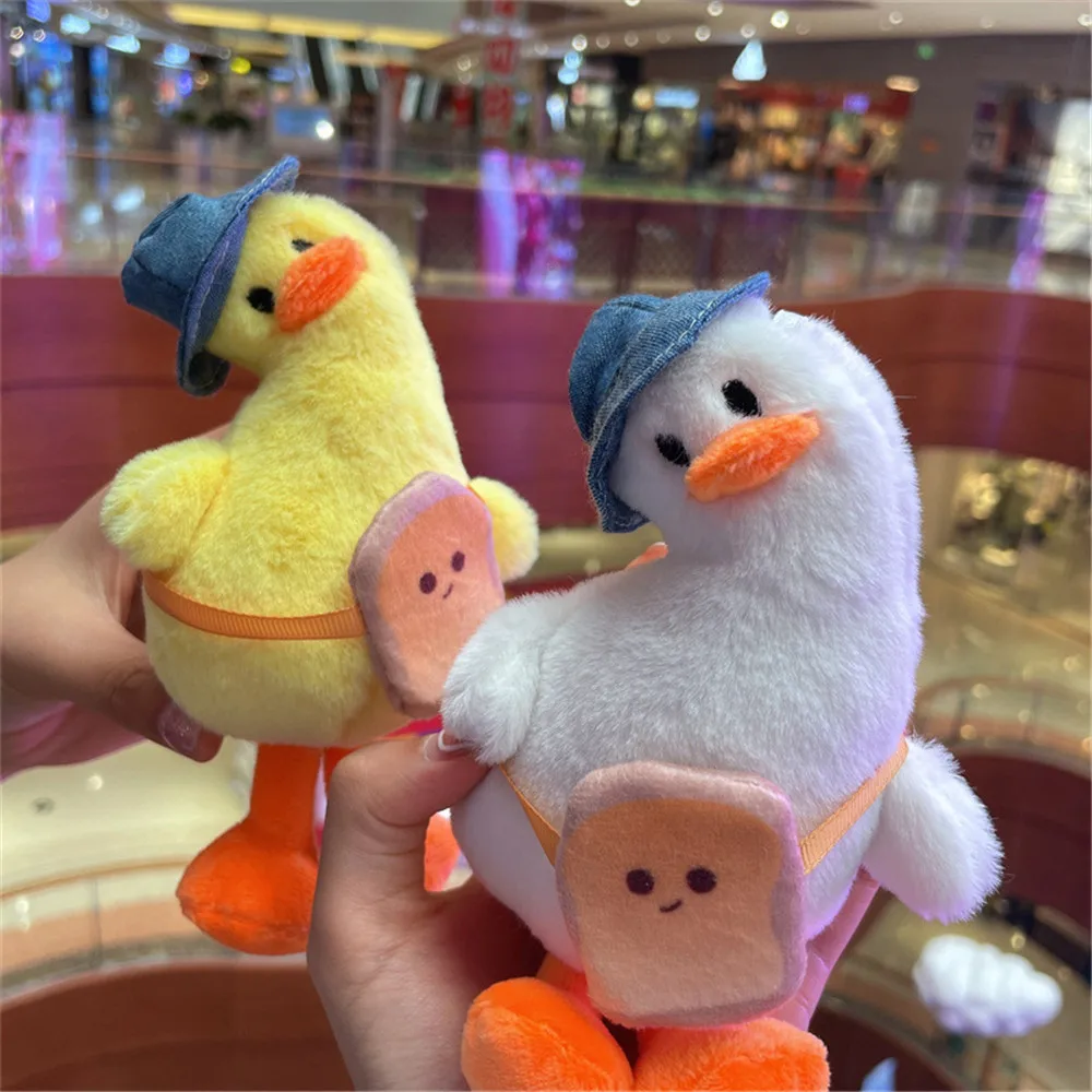 

Creative Funny Keychain Crooked Head Duck Plush Toy Key Chain Cute Duck Bag Pendant Hanging Keyring For Women Charms Gift