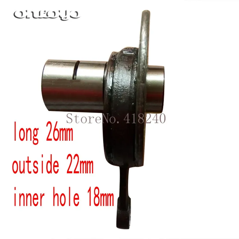 

Комплект из четырех осей cam18MM для вышивальной машины HAINA, аксессуары для компьютеризированных вышивальных машин