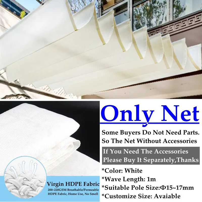 180GSM White HDPE Telescopic Wave Sun Shade Net Garden Courtyard Pavilion Sliding Canopy Breathable Sunshade Net