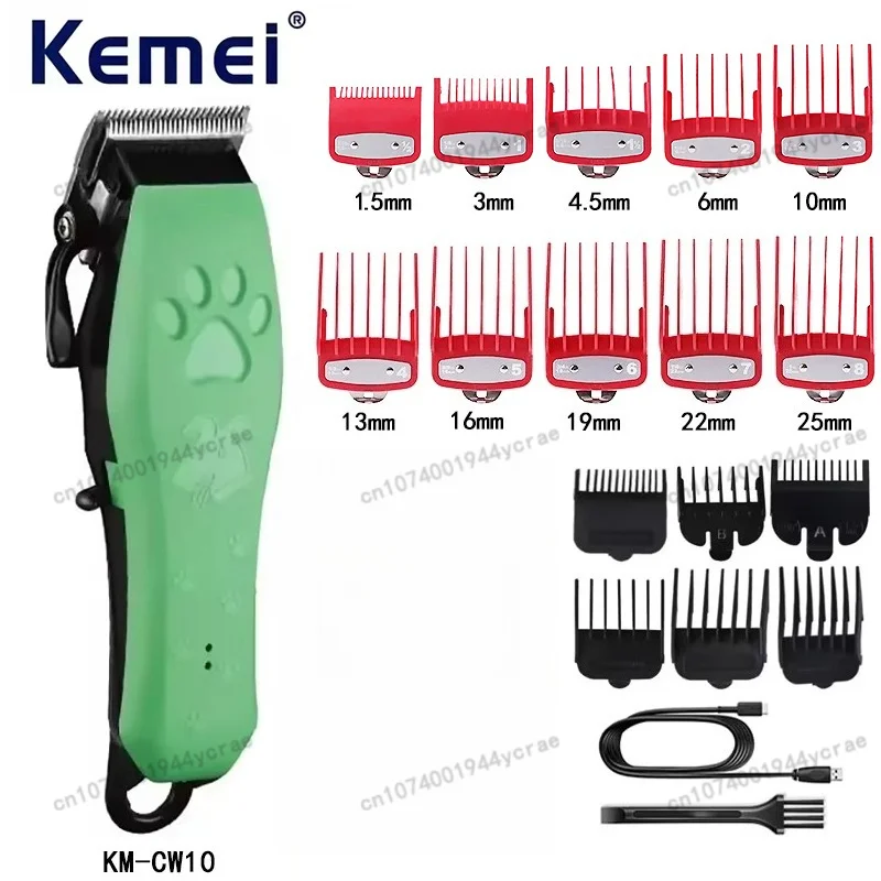 Pet Grooming Hair Clippers Rechargeable Cat Hair Trimmer for Dogs Professional Electric Rechargeable Cat Shaver KM-CW10