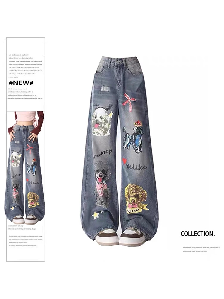 

Women's Baggy Blue Graphic Print Jeans Vintage Y2k 90s Aesthetic Denim Trousers 2000s Harajuku Wide Cowboy Pants Trashy Clothes