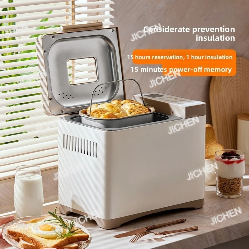 Tostadora automática pequeña para el hogar, máquina mezcladora de desayuno saludable, menú multifunción, buen ayudante para el desayuno