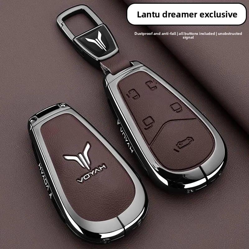 2025 Lantu Dreamer Key Set 22-25 Blueprint PHEV Car Special High end Leather Metal Buckle Shell