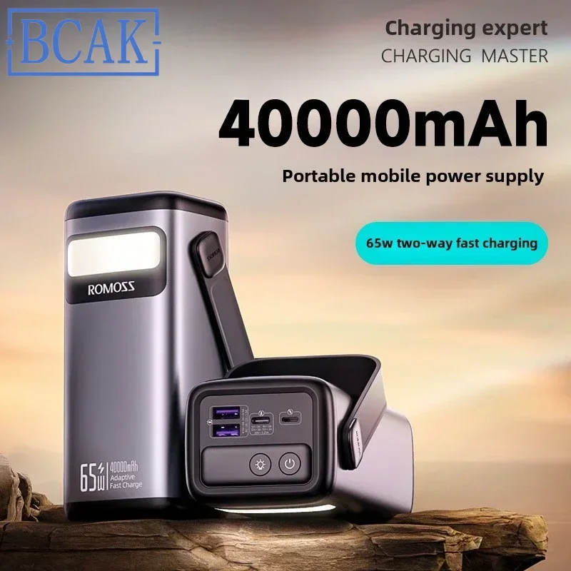 New Style BCAK Large-capacity Power Bank 40000 MAh Portable Outdoor Power Supply 100W Two-way Fast Charging Mobile Power Supply