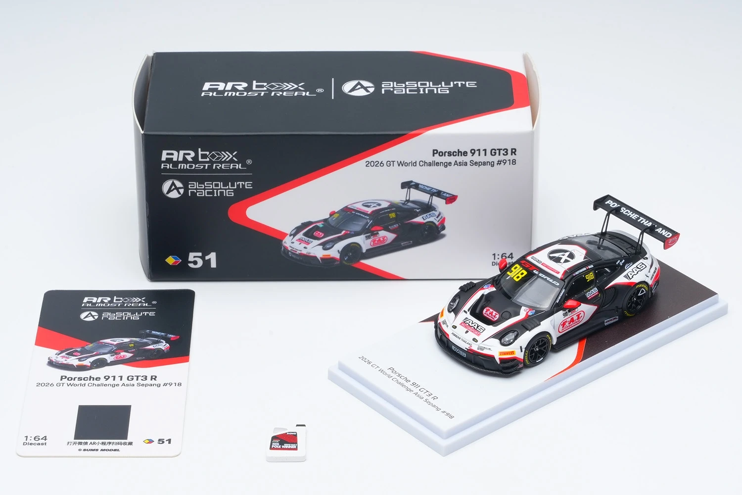 **Vorbestellung** AR BOX 1:64 911 GT3 R 2026 Rot-Weiß Okayama Diecast-Modellauto