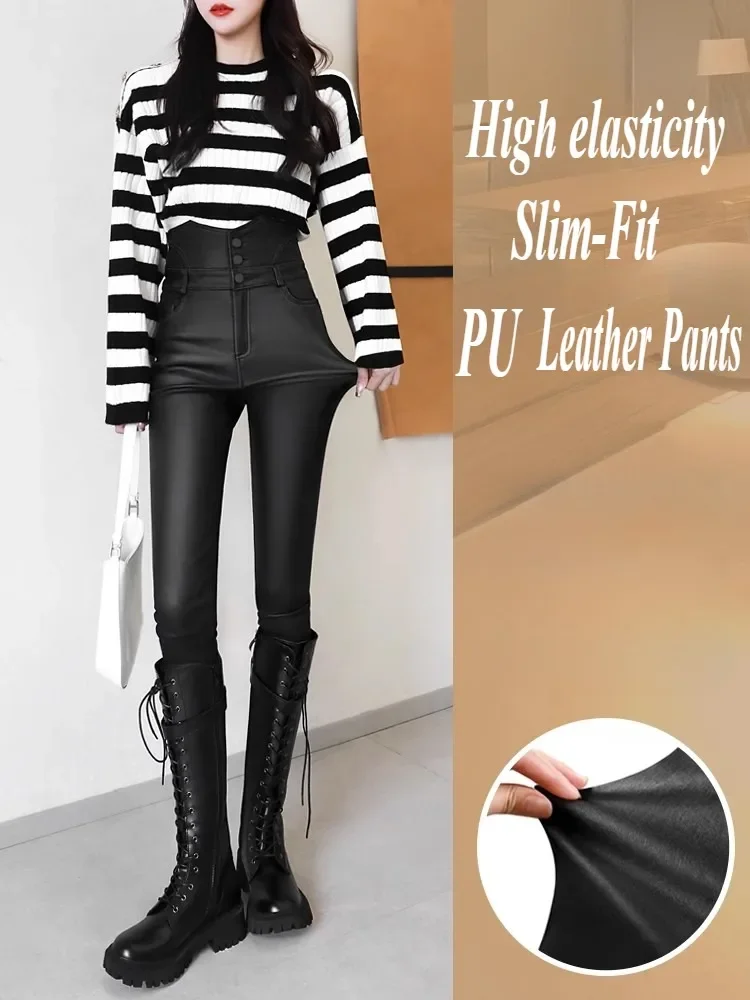 Fleece-Lined Leather Pants High-Quality PU Leggings Fall/Winter Black Elastic Matte Slim Wearing Small Feet Tight Trousers Women