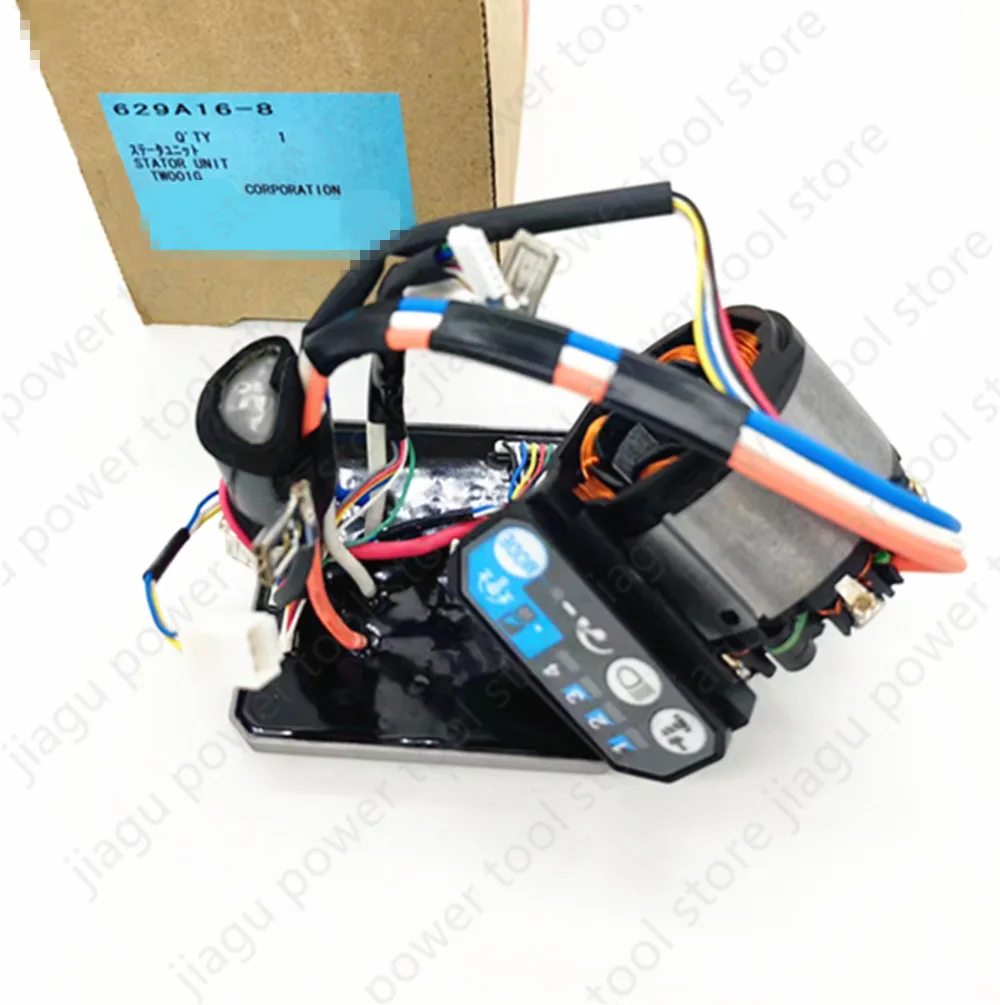 

Stator controller 629A16-8 Replace For Makita TW001G TW001GZ No.28