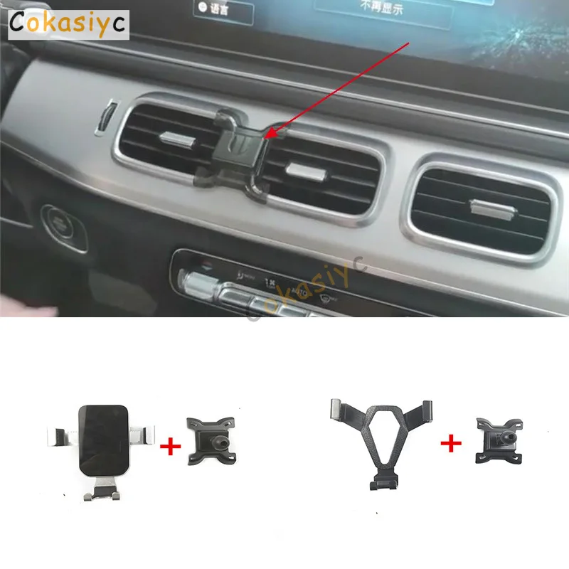 1 conjunto de suporte especial para celular para carro, suporte para mercedes-benz gle w167 gls x167 2020-2022, material abs