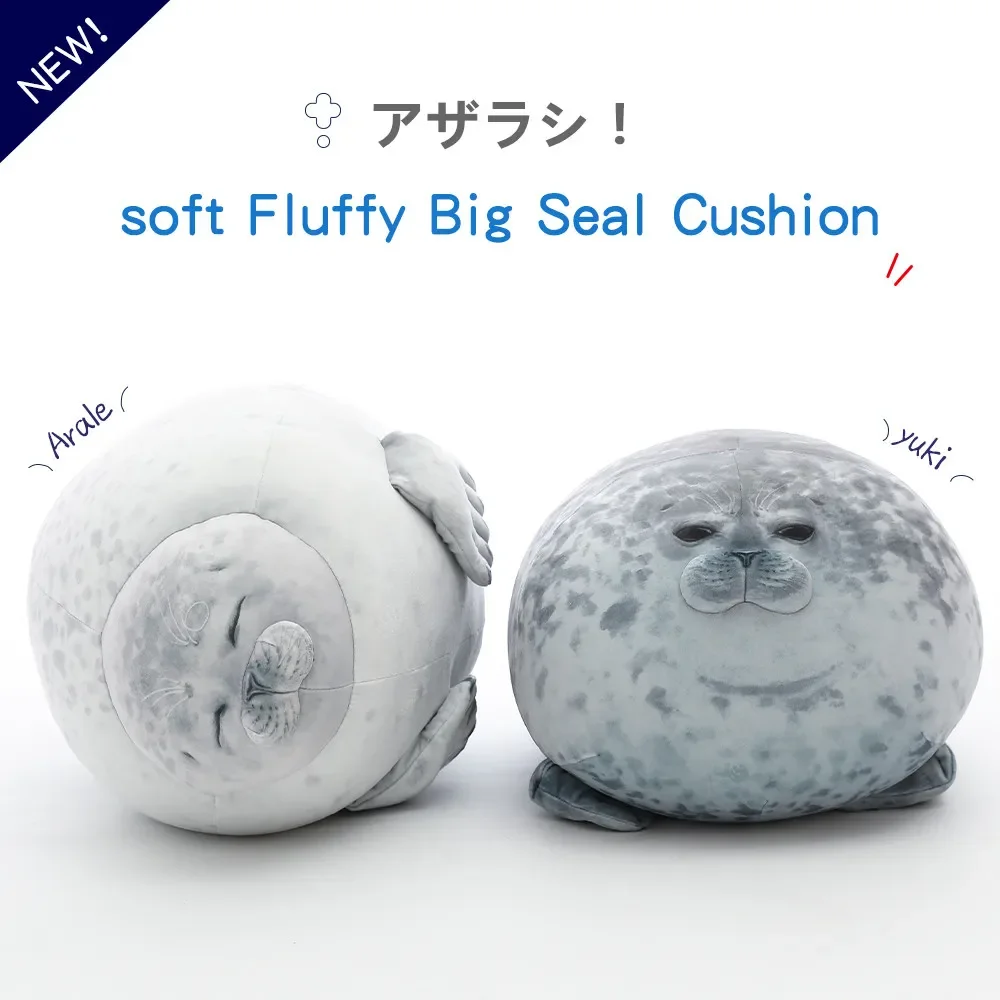 Cute Seal Plush Toy Soft Stuffed Animal Chubby Seal Pillow Home Decro Plushies Kawaii Peluche Children Birthday Gift