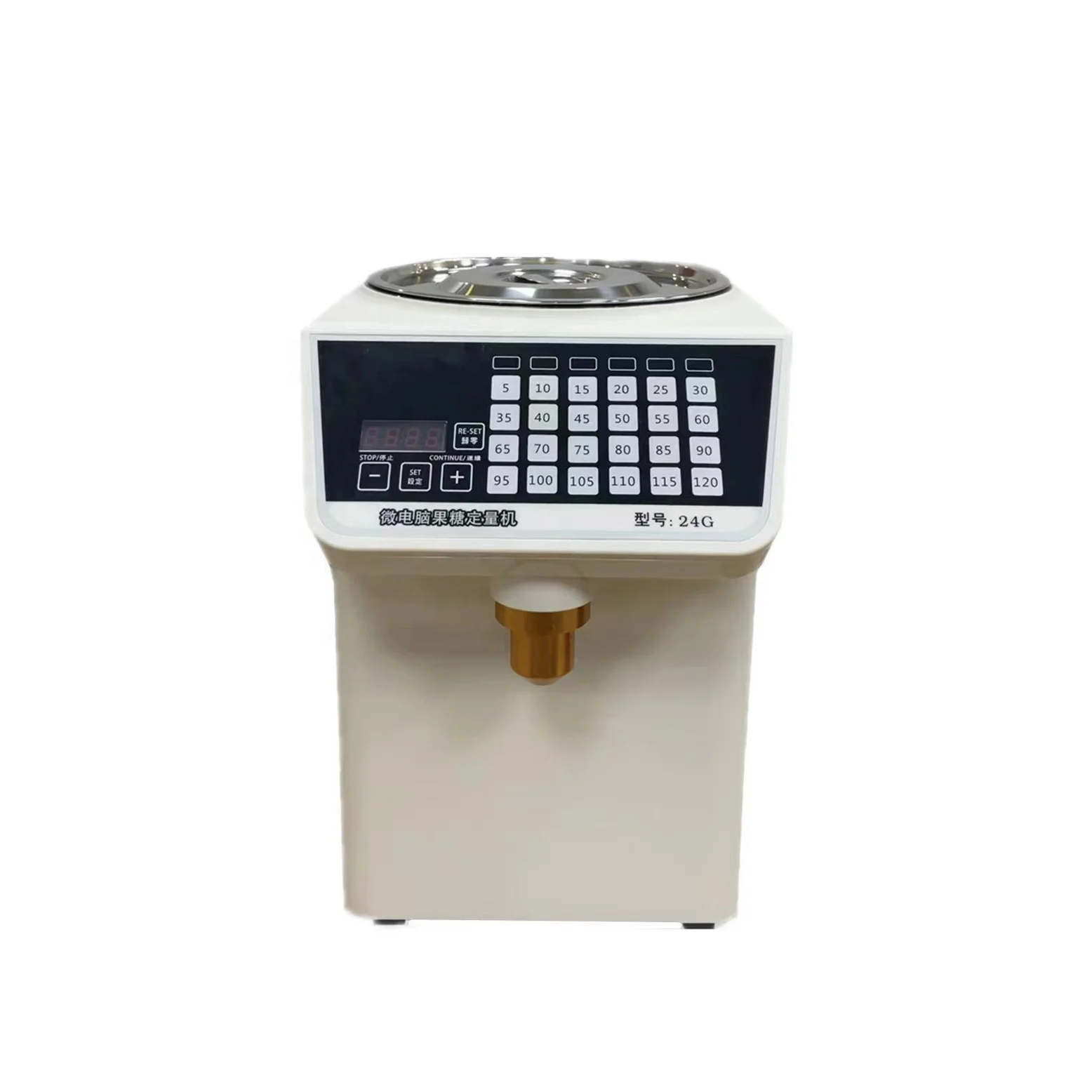 Bubble Tea Shop 24 Keys Syrup Dispenser 8.5L Fructose Machine For Sales