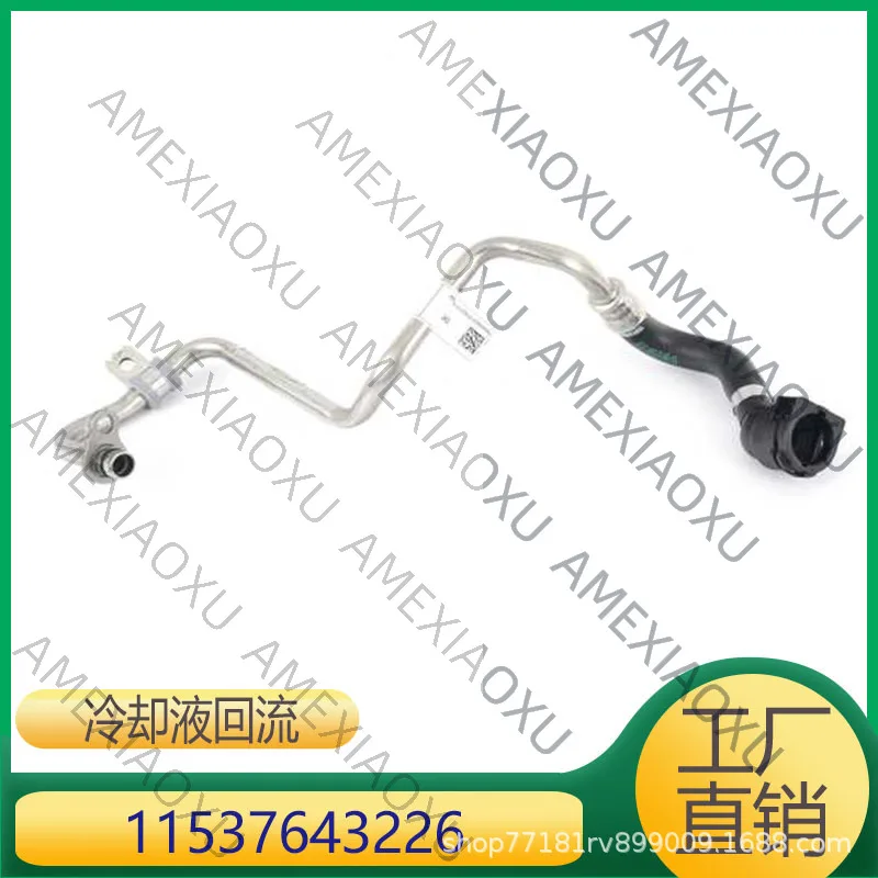 1 Pc For Bmw 3 5 7 …
