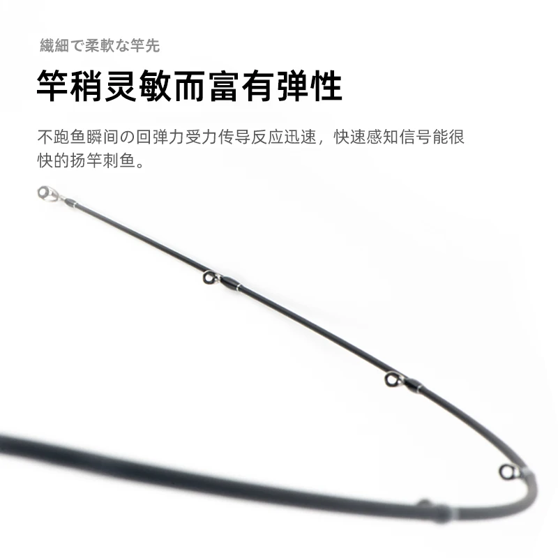 Imagem -05 - Madmouse-vara Giratória para Pesca em Águas Latas Guias Fuji Completos Haste Egi Leve para Água Doce Japão Peso 24 lb 762ml 832m 882m