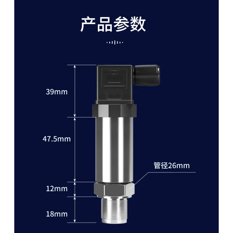 diffused-silicon-digital-pressure-transducer-temperature-water-differential-pressure-sensor-for-industrial-pipeline-real-time