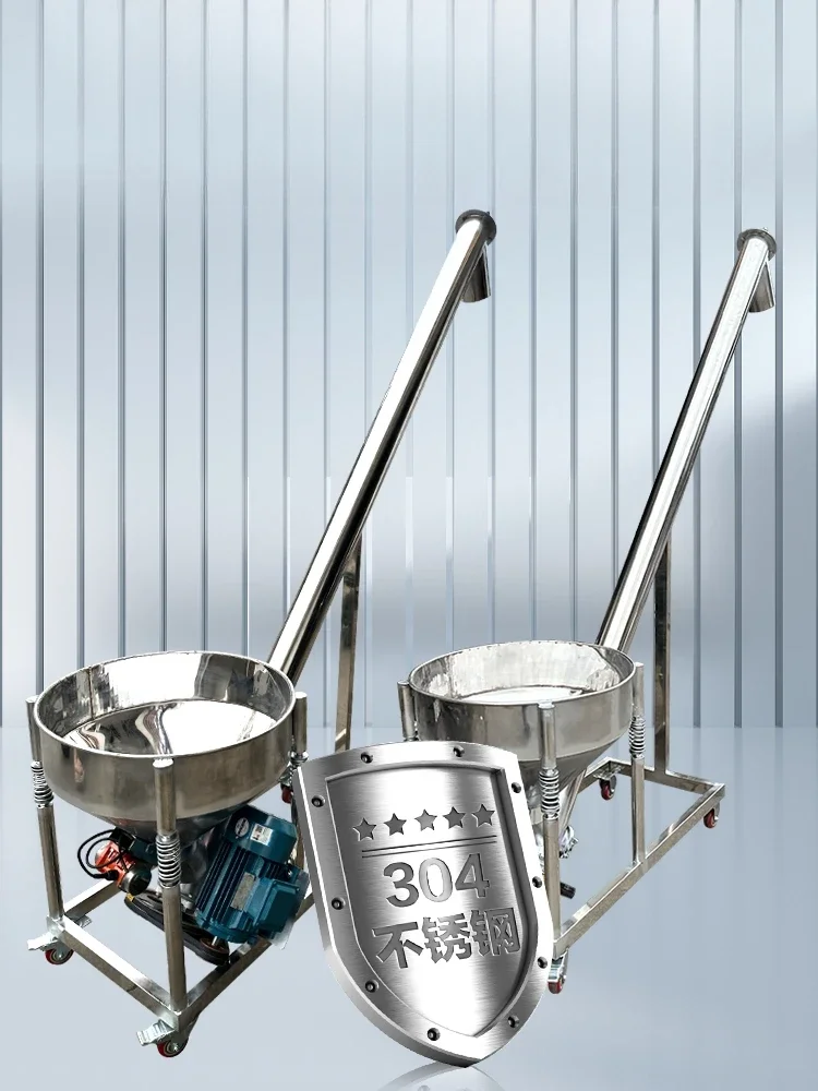 Stainless steel spiral feeding machine conveying round bucket with spring vibration motor for fine material powder lifting