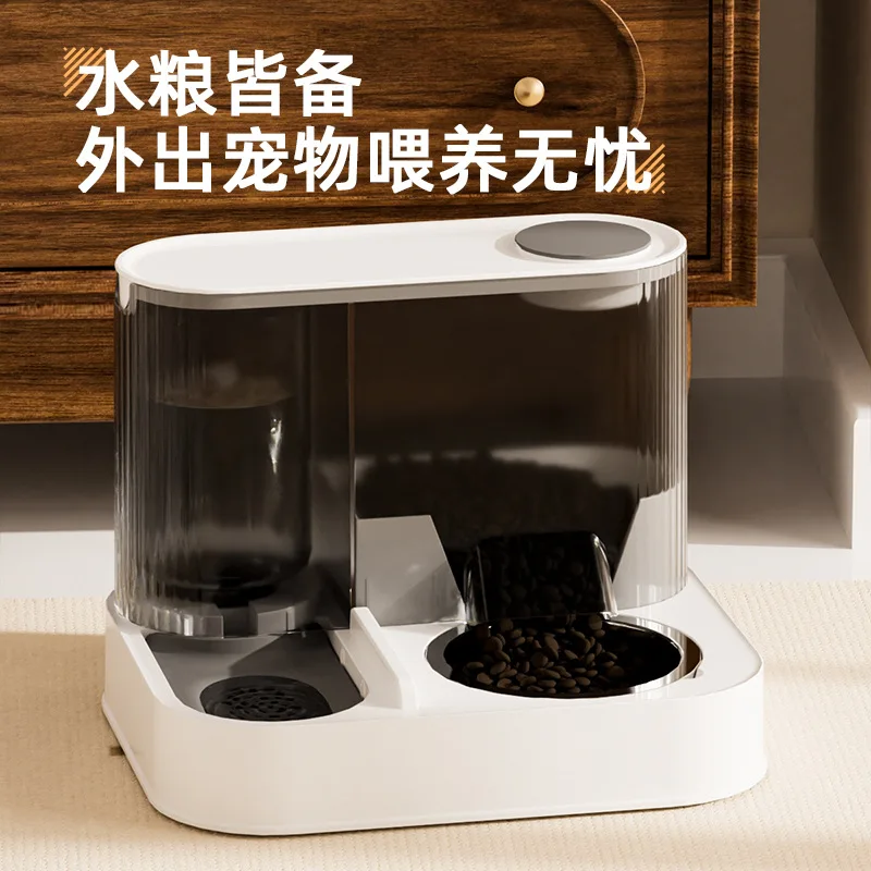 

Автоматическая кормушка для воды и еды для кошек, поилка для кошек и дозатор пищевых продуктов, универсальные принадлежности для домашних животных
