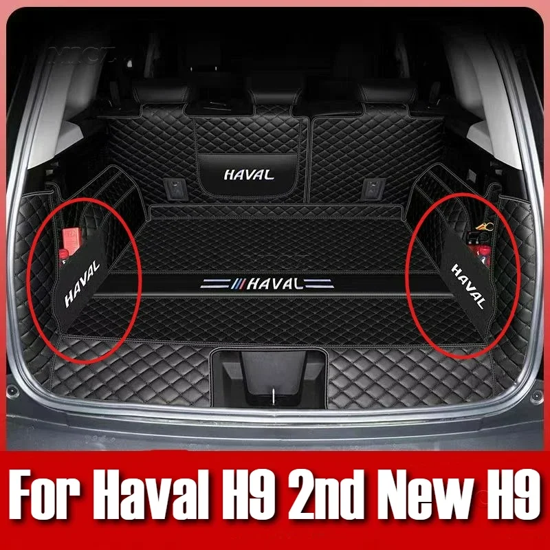 

Для Haval H9 2-й новый H9 Защитный коврик в багажник из искусственной кожи Водонепроницаемый багажник Ковры для багажника Автомобильные аксессуары 2024 2025