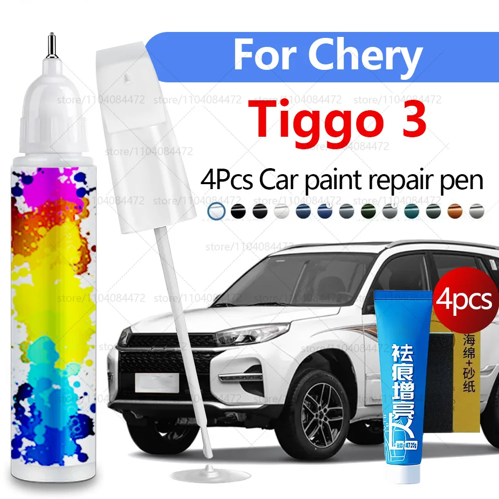 

Ручка для ремонта автомобильной краски для 2006-2025 Chery Tiggo 3, аксессуары для ремонта царапин, 4 шт., черный, белый, красный, серебристый, золотой, серый