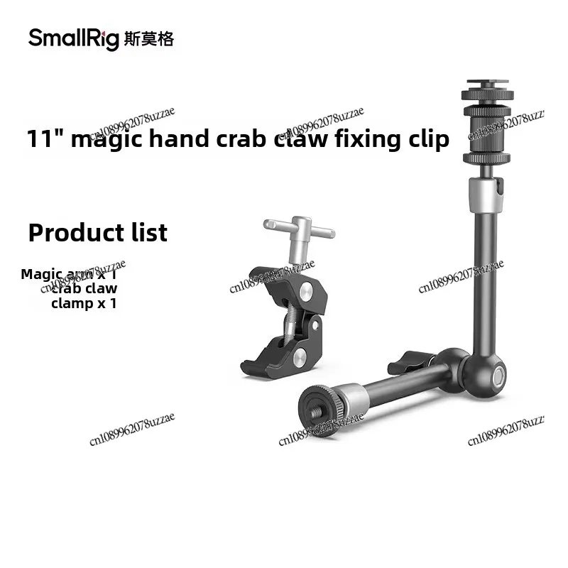 Magic Universal Hand Holder SLR Camera Crab Clamp Adapter Accessories 2732