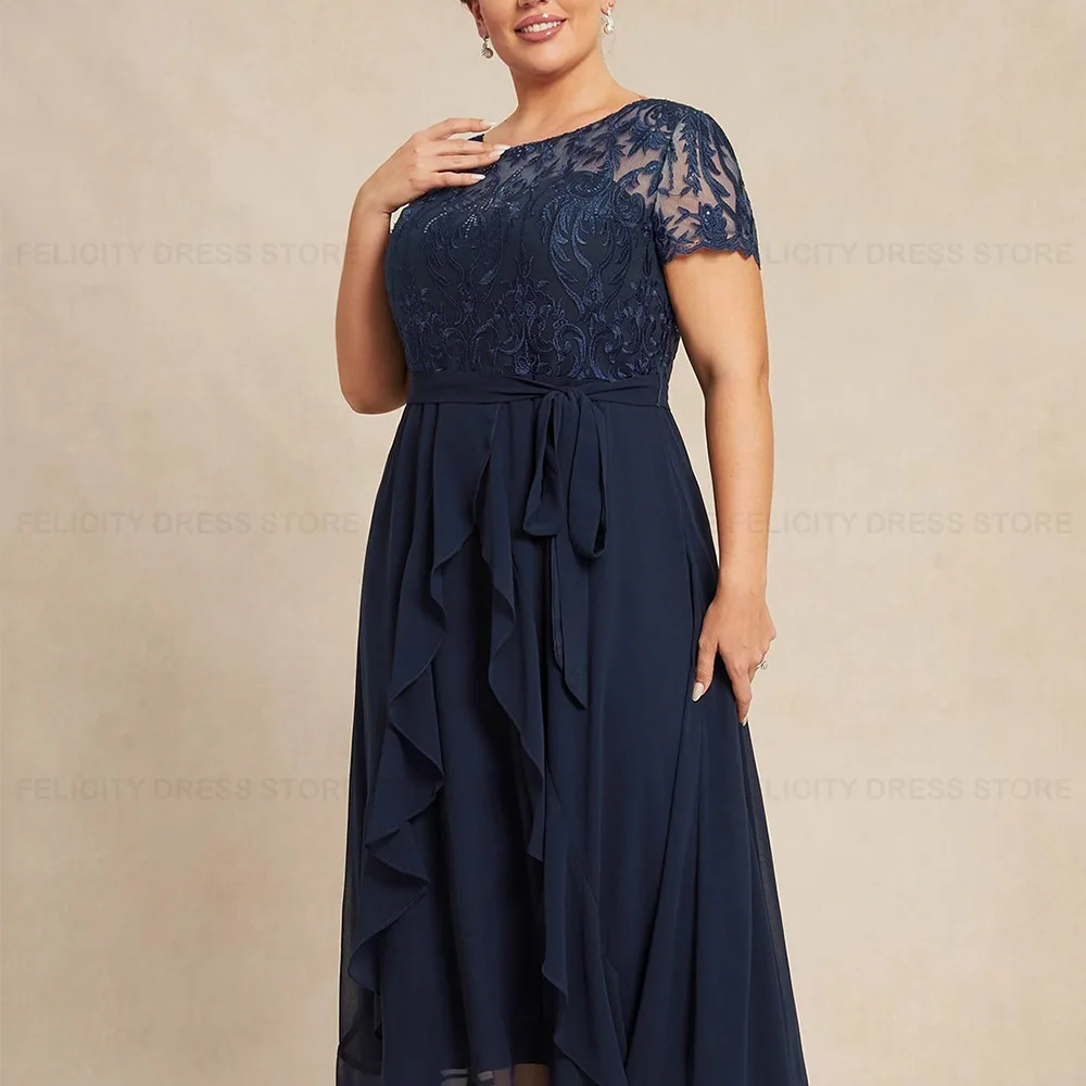 Plus Size Mother of the Bride Dress 2023 A-line Scoop Chiffon Bow Ruffle Sequin Formal Wedding Guest Dresses فستان حفلات الزفاف