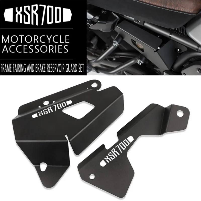 Motorcycle Side Panel Frame Cover Brake Reservoir Guards Protector Accessories For Yamaha XSR700 XSR 700 2015 - 2024 2025 2026
