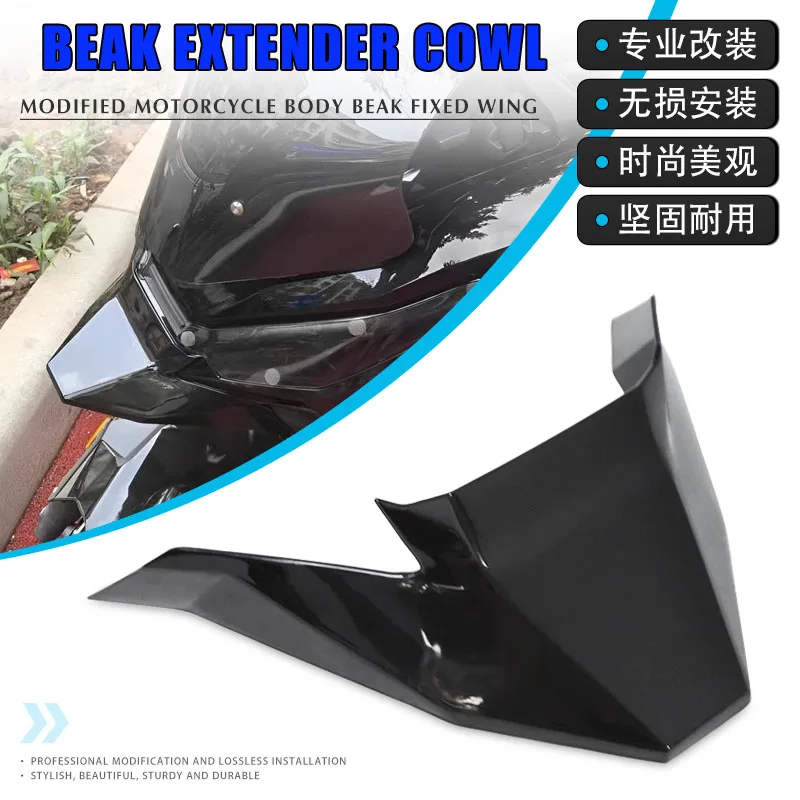 

Motorcycle Front Nose Fairing Beak Extender Cowl Protector Fender Cover For X-ADV750 XADV750 X-ADV 750 2025 2026