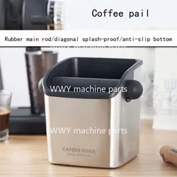 Coffee Knock Residue Bucket Stainless Steel Bar Powder Residue Box Household Coffee Machine Large Capacity Storage Residue Bucke