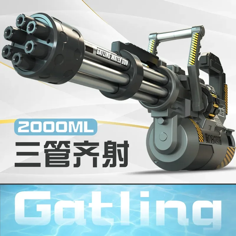 Gatlin multi-tube electric burst water gun children boys and girls  gun remote water fight  festival toys