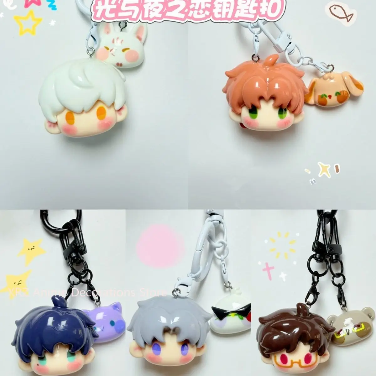 

5PCS Anime Light and Night Sariel Osborn keychain Car Bag Pendant Gift Cute Creative Bag Charm Friends Christmas Gifts Keyring