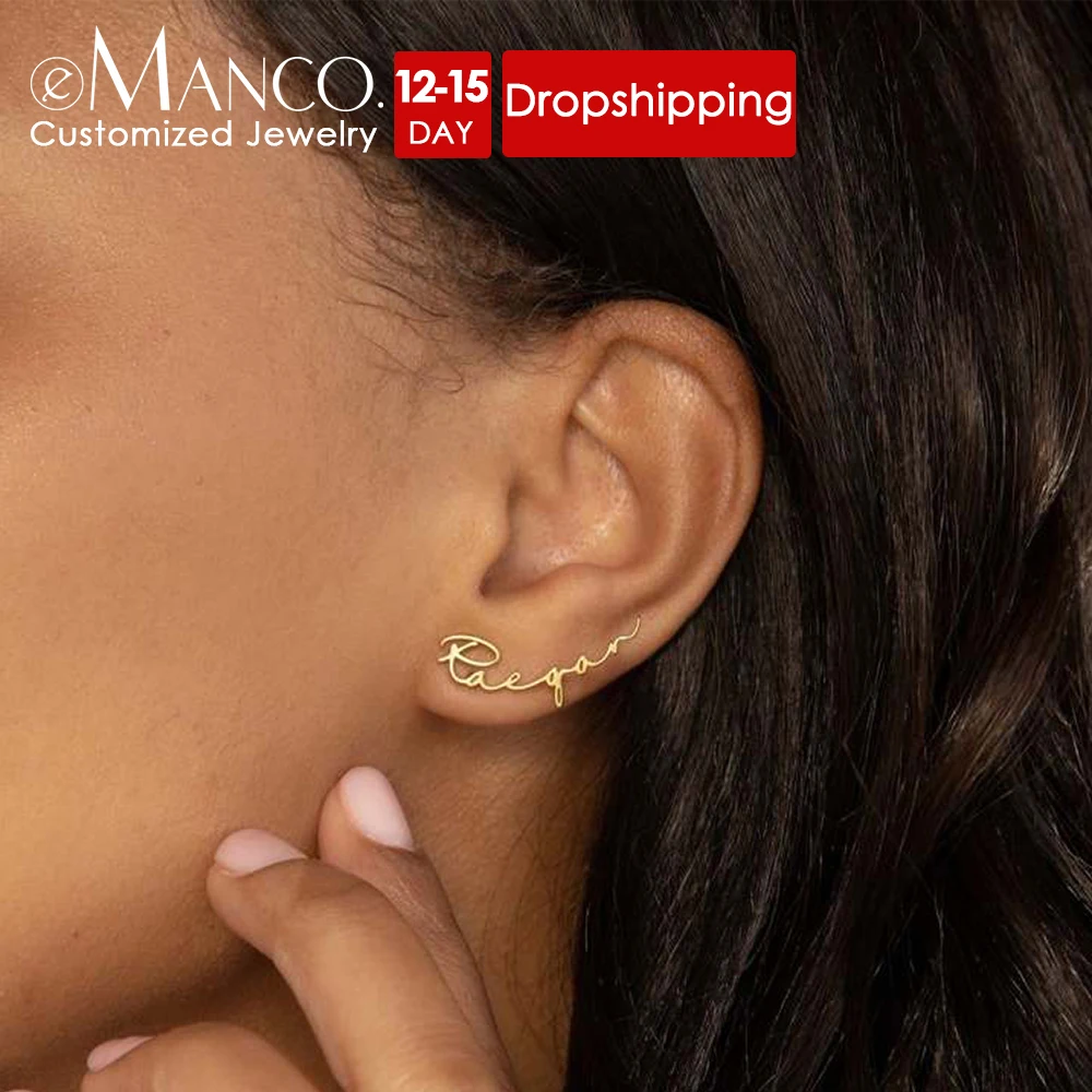 eManco Customized Name Earrings for Women Gold Color Personalized Letter 316L Stainless Steel Stud Earrings Jewelry Gift