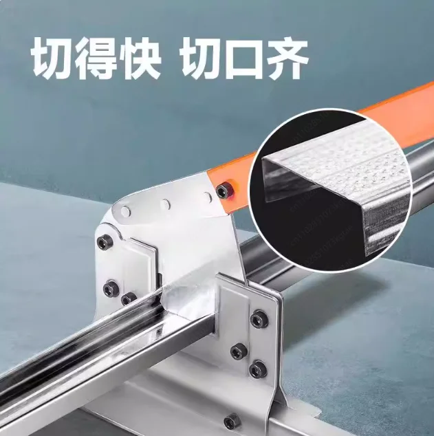 Professional Steel Stud Cutter, Heavy Duty Snip Shear for Light Gauge Metal Framing, Drywall and Ceiling Work