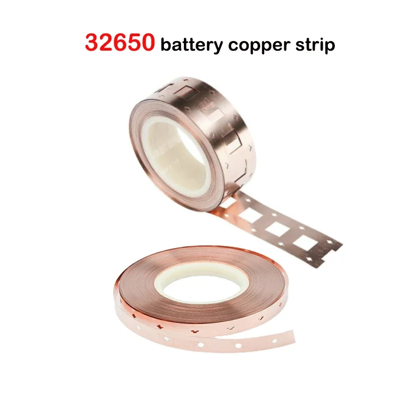 

5 м 1P 2P 32650 Lifepo4 подключение батареи фиолетовая медная полоса толщина 0,2 мм медная полоса пробивная медная соединительная деталь