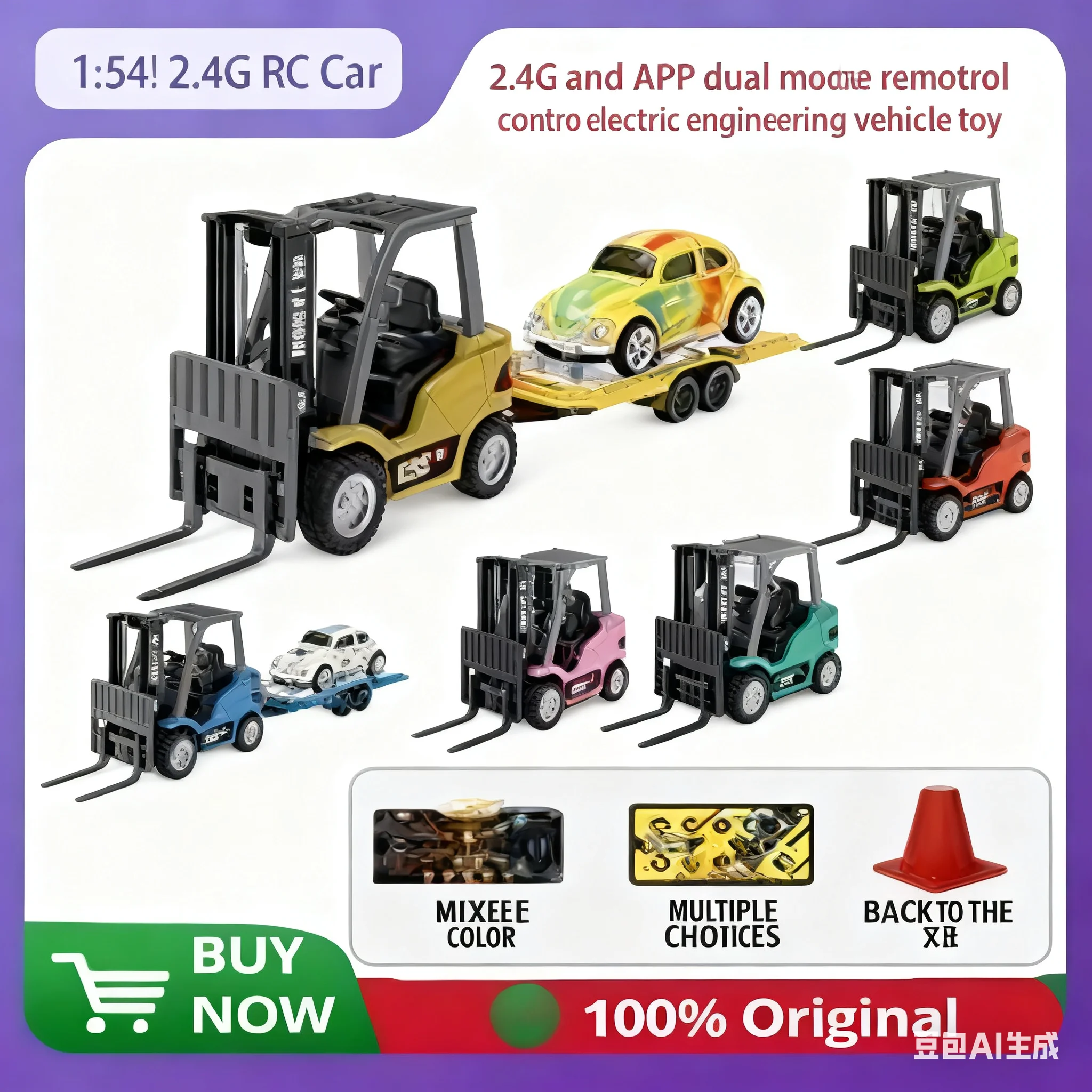 

1/64 мини радиоуправляемые автомобили, мобильный Bluetooth-пульт дистанционного управления, двойная модель, трехскоростной регулируемый сплав, инженерный автомобиль, игрушка, детский радиоуправляемый автомобиль, подарок