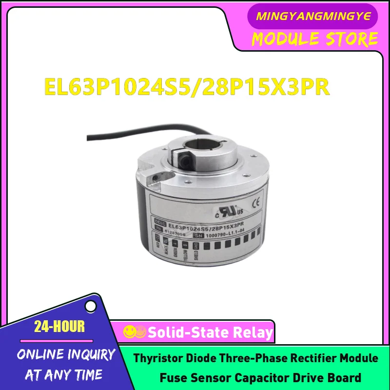 

НОВЫЙ ОРИГИНАЛЬНЫЙ ЭНКОДЕР НА СКЛАДЕ EL63P1024S5/28P15X3PR