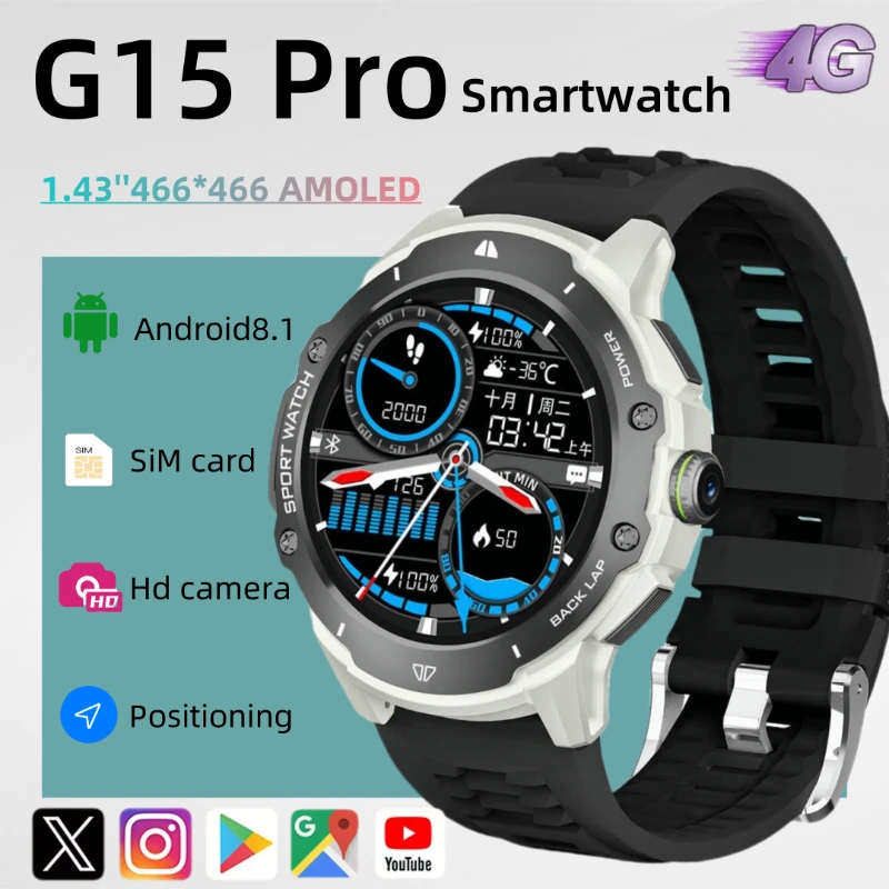 

Смарт-часы с полной сетью 4G, 1,43 дюйма, камера Wi-Fi, GPS, мониторинг сердечного ритма, память 8 ГБ + 128 ГБ, умные часы Android