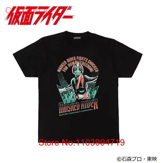 Presale Kamen Rider 1 Toei Hero T-shirt Japan Limited Cosplay