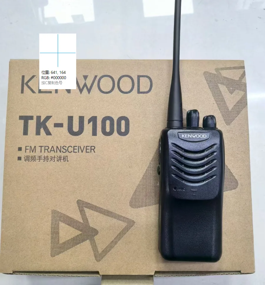 

Для TK-U100 4 Вт 3-5 км УВЧ радио рация портативный трансивер ot25