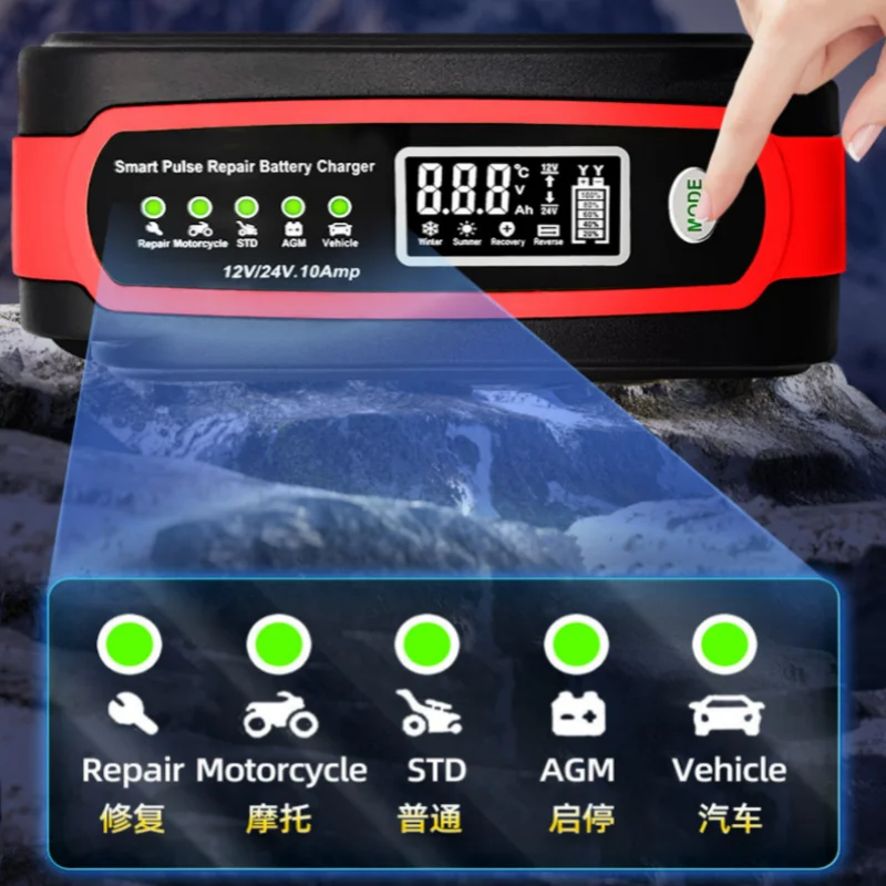 150W Car Battery Charger, 12V 24V Automotive Charger, 3A 5A 8A 10A Adjustable, 5 Modes, Battery Maintainer, Trickle Charger