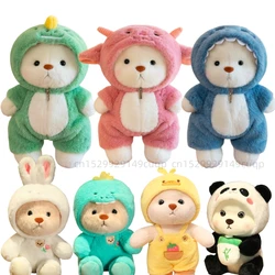 Anime Cosplay Joint Urso Brinquedo de pelúcia para meninas, animais de pelúcia fofos, peluches coelho, pato, tubarão, boneca porco, brinquedos macios kawaii, 25 cm, 35cm